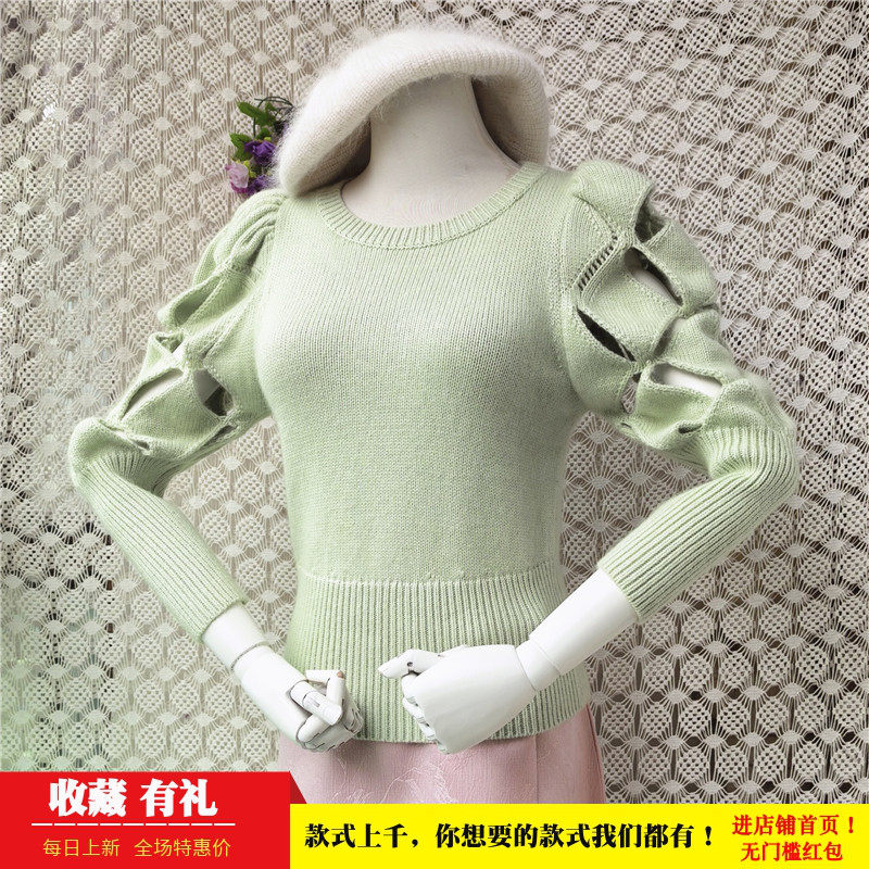 短款时尚气质秋冬豆沙绿泡泡袖镂空款修身显瘦小码兔毛套头女472