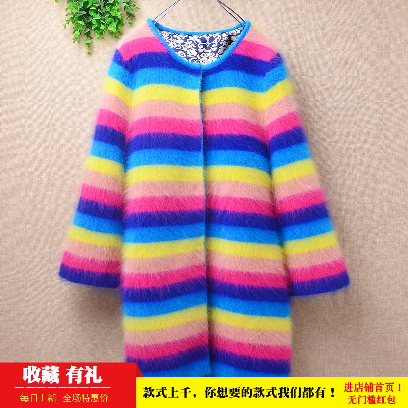 冬季中长款加厚ins长毛貂绒彩色条纹喇叭袖修身显瘦外套毛衣女507