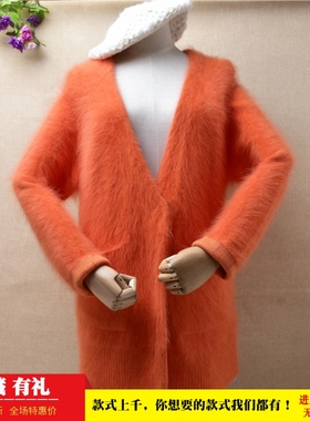 2021秋冬ins长毛貂绒中长款加厚桔红色韩版宽松外套毛衣女g186