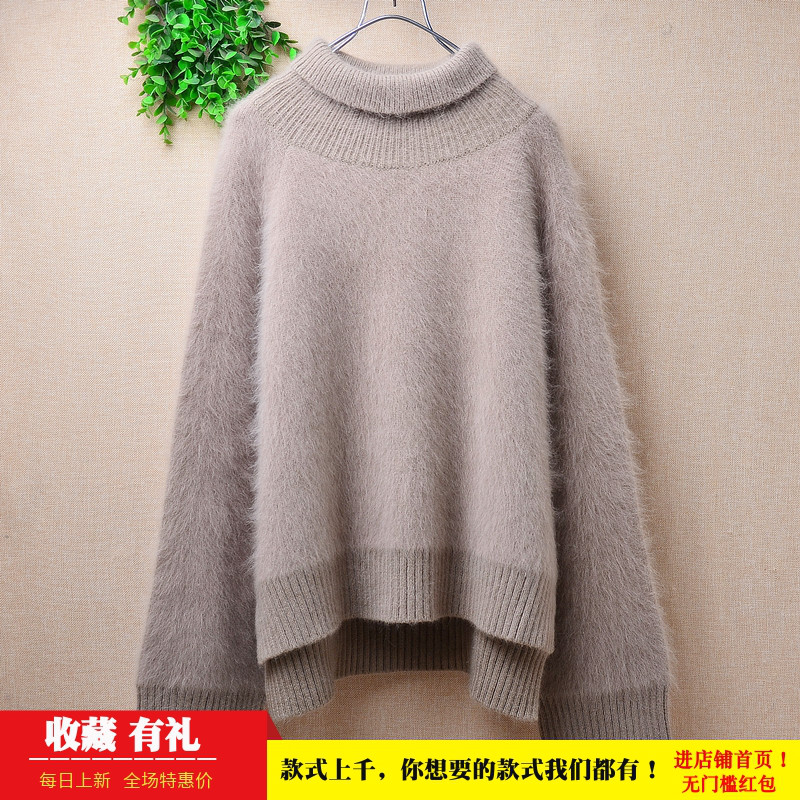 短款秋冬气质ins长毛貂绒驼色高领前短后长韩版宽松慵懒风套头318