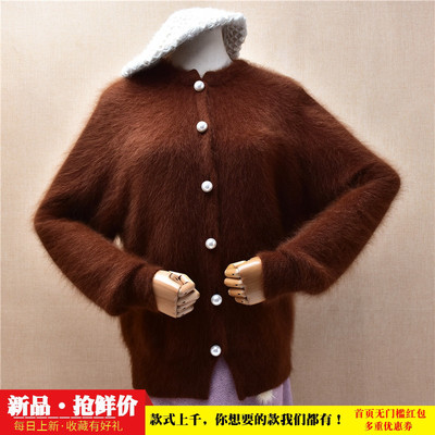 爱客秋冬款ins长毛貂绒浅棕色珠花扣韩版宽松蝙蝠袖外套毛衣女39
