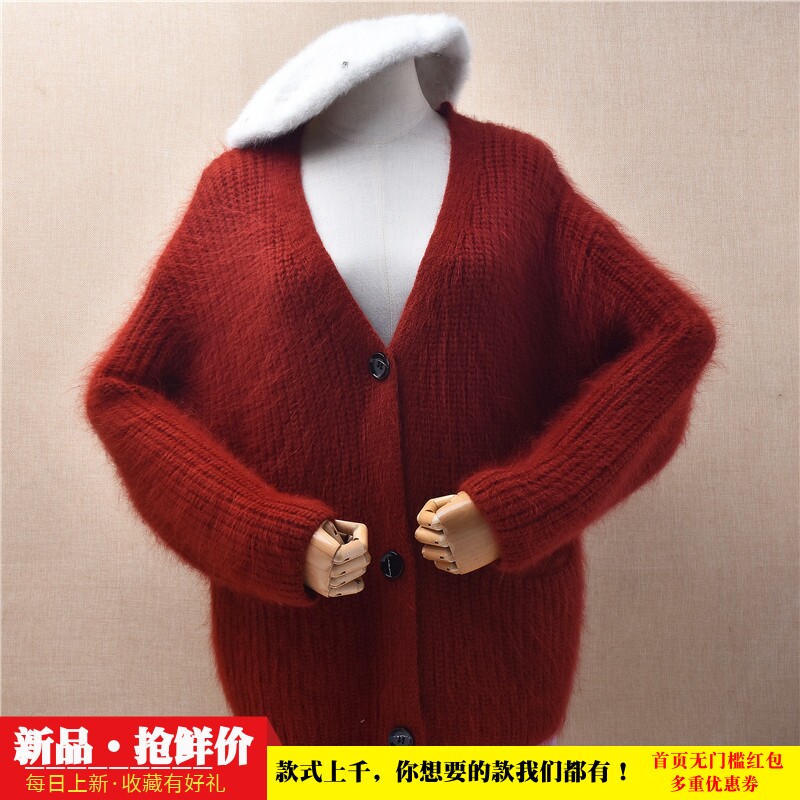 粗砂条纹加厚ins长毛貂绒酒红色v领兜兜袋韩版宽松慵懒外套女486