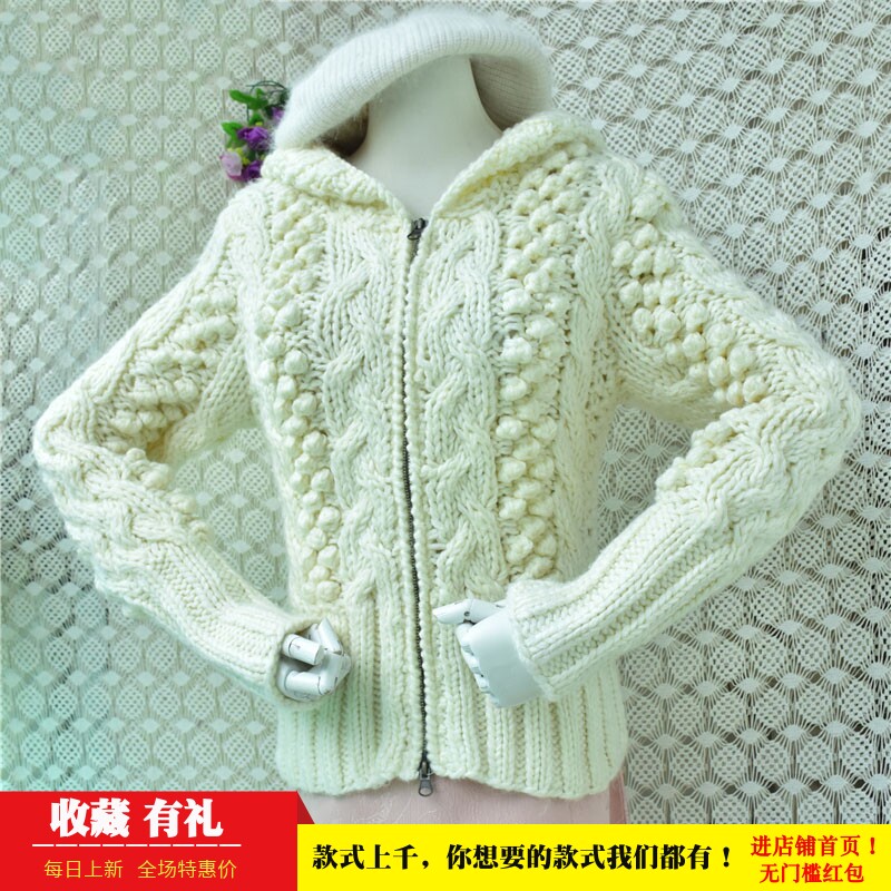韩系粗线麻花连帽开衫 秋冬重工豆豆肌理拉链款厚实保暖外套女115
