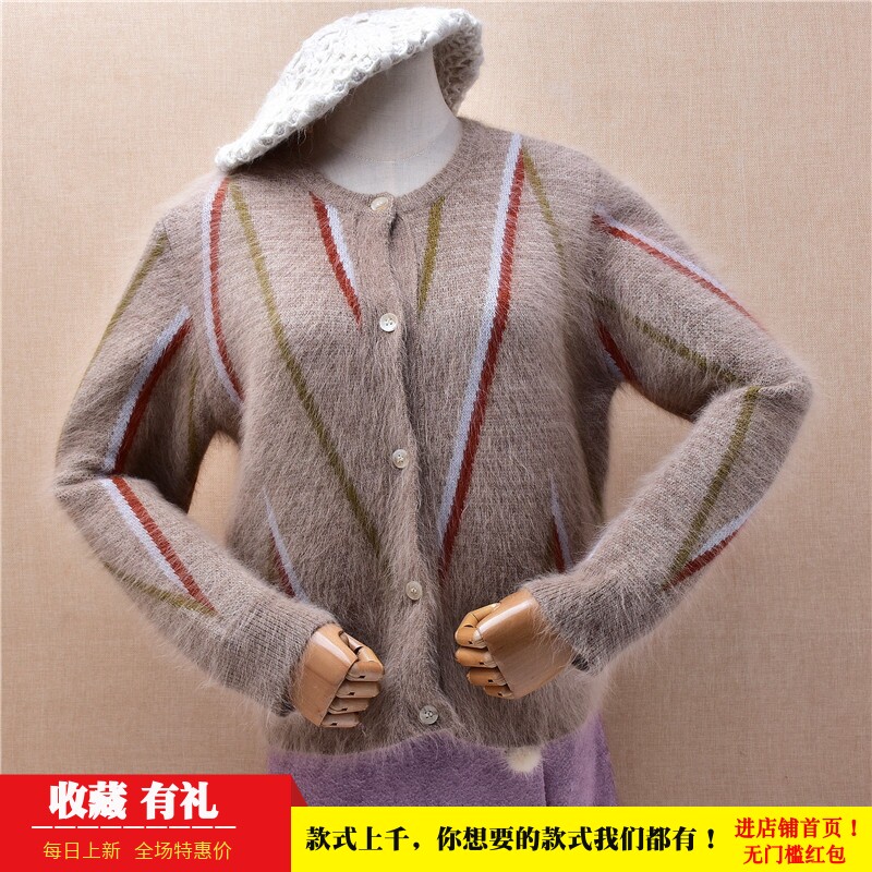 爱客秋冬短款ins长毛貂绒驼色圆领条纹韩版宽松蝙蝠袖外套毛衣450