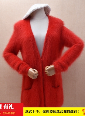 爱客秋冬中长款ins长毛貂绒红色深v领兜兜袋修身显瘦外套毛衣455