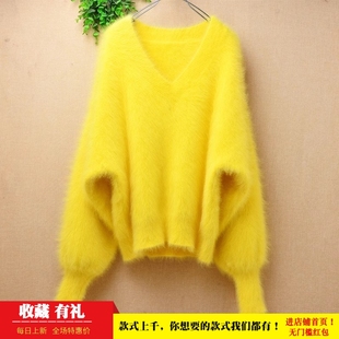 秋冬新品韩版长毛貂绒慵懒风亮黄色v领灯笼袖宽松套头兔毛毛衣女