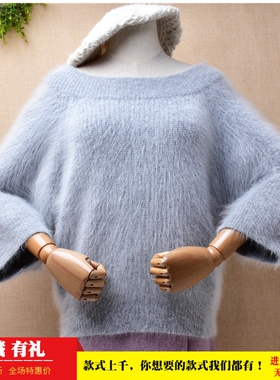 粗砂条纹加厚ins长毛貂绒浅灰色一字领韩版宽松泡泡袖慵懒套头29