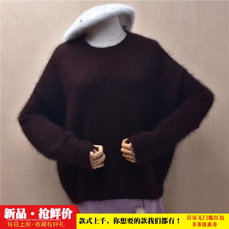 2026秋冬时尚气质深酒红色圆领ins长毛貂绒韩版宽松慵懒套头女388