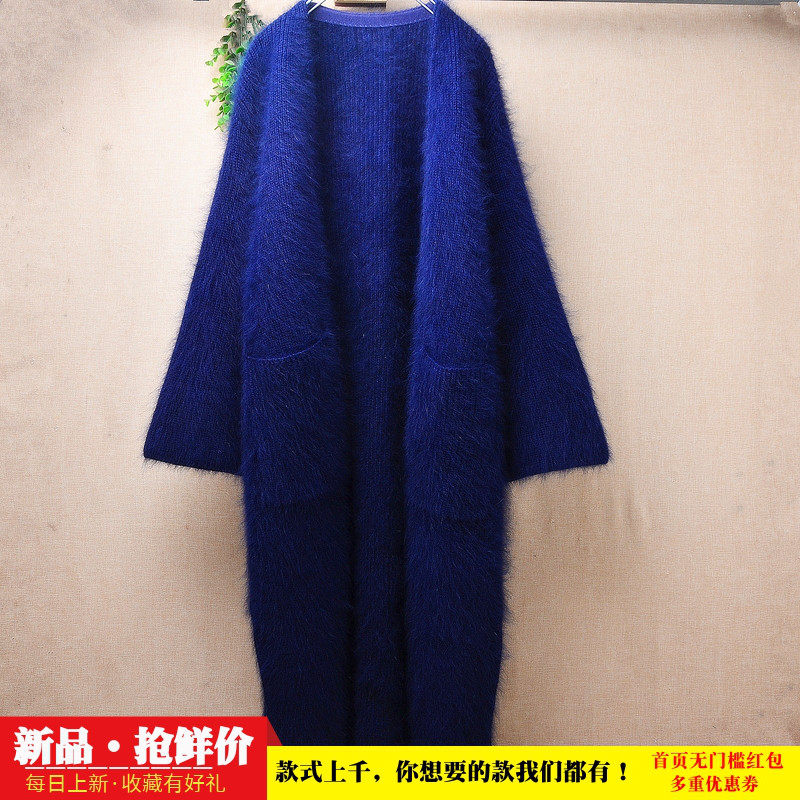 长款加厚冬季ins长毛貂绒蓝色粗砂条纹开衩喇叭袖宽松外套毛衣516