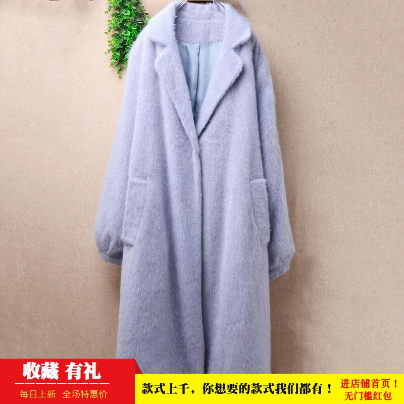 超长款加厚银灰色西装领ins长毛貂绒韩版宽松泡泡袖外套毛衣女412