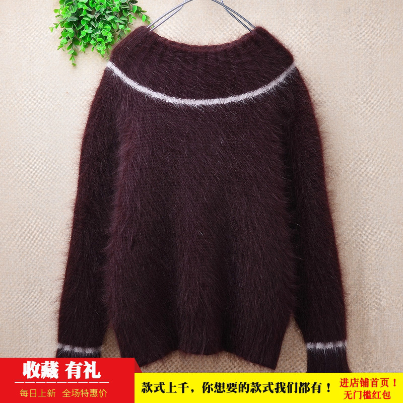 2024秋冬新品ins长毛貂绒粗砂条纹酒红色一字领修身显瘦套头女350