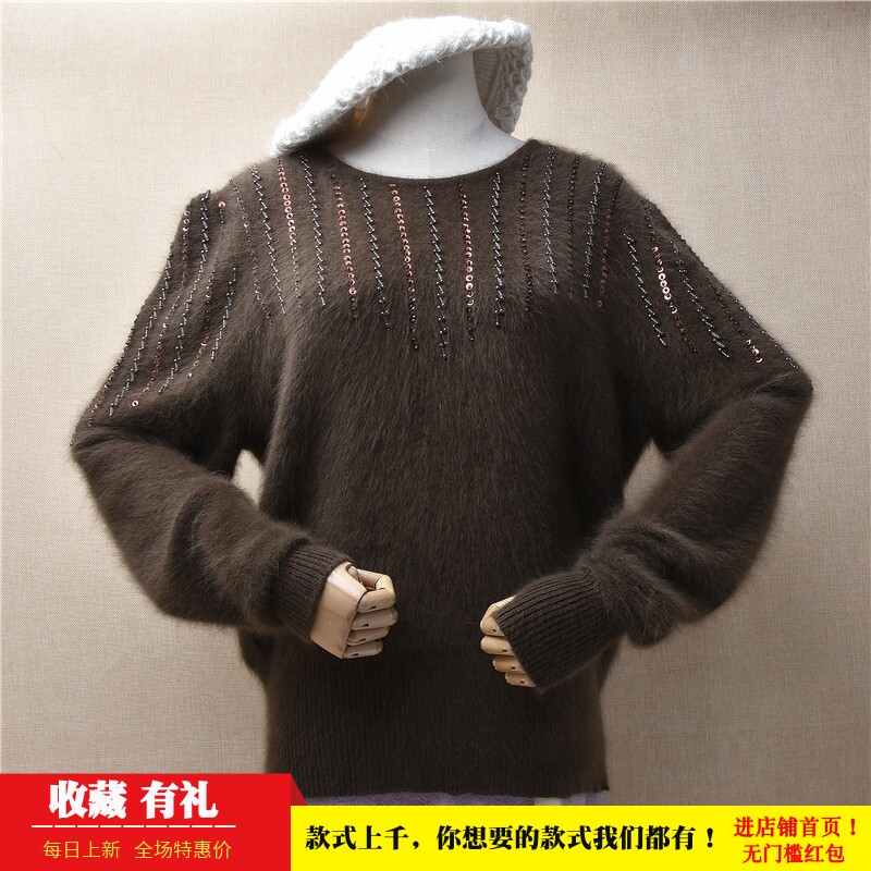 韩版宽松秋冬chic安哥拉兔毛浅棕色圆领绣花款蝙蝠袖套头毛衣370