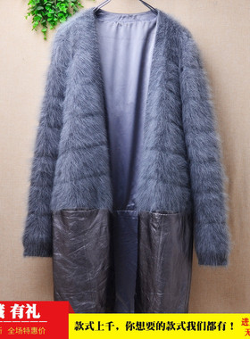 冬季中长款ins长毛貂绒深灰色拼织款披风韩版宽松慵懒外套毛衣515