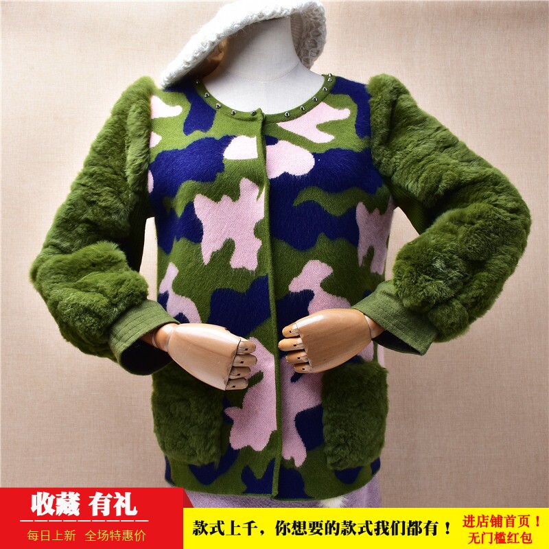 爱客秋冬新品chic懒兔毛拼织绿色迷彩印花款宽松显瘦外套毛衣528