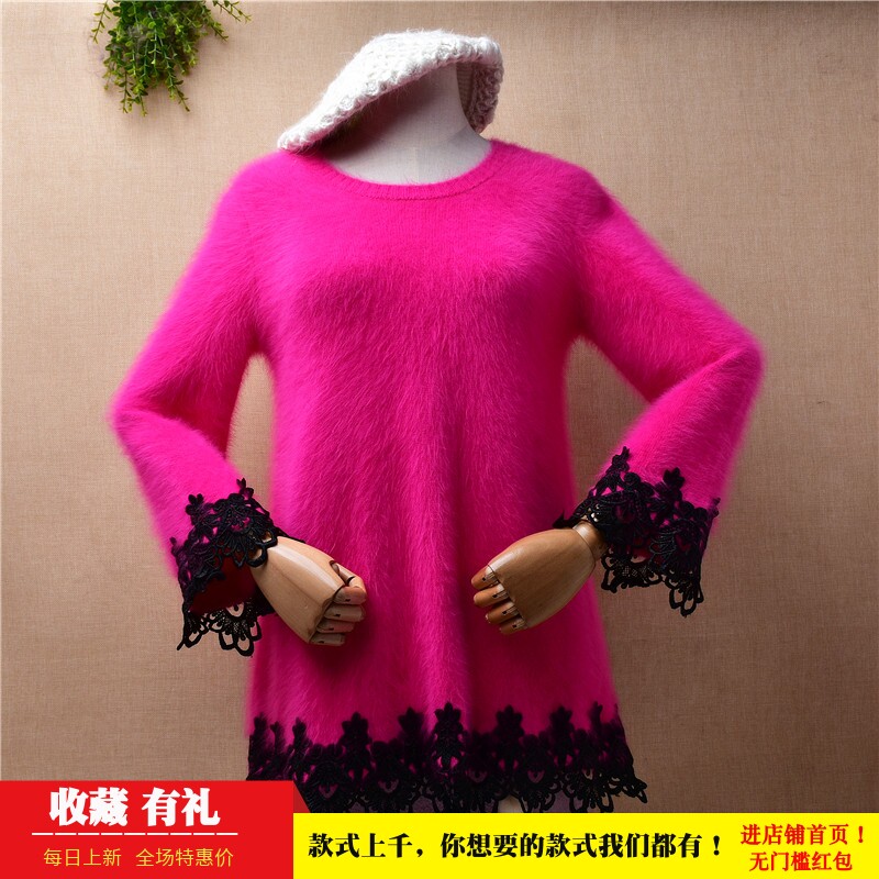 玫红色蕾丝貂绒套头圆领修身