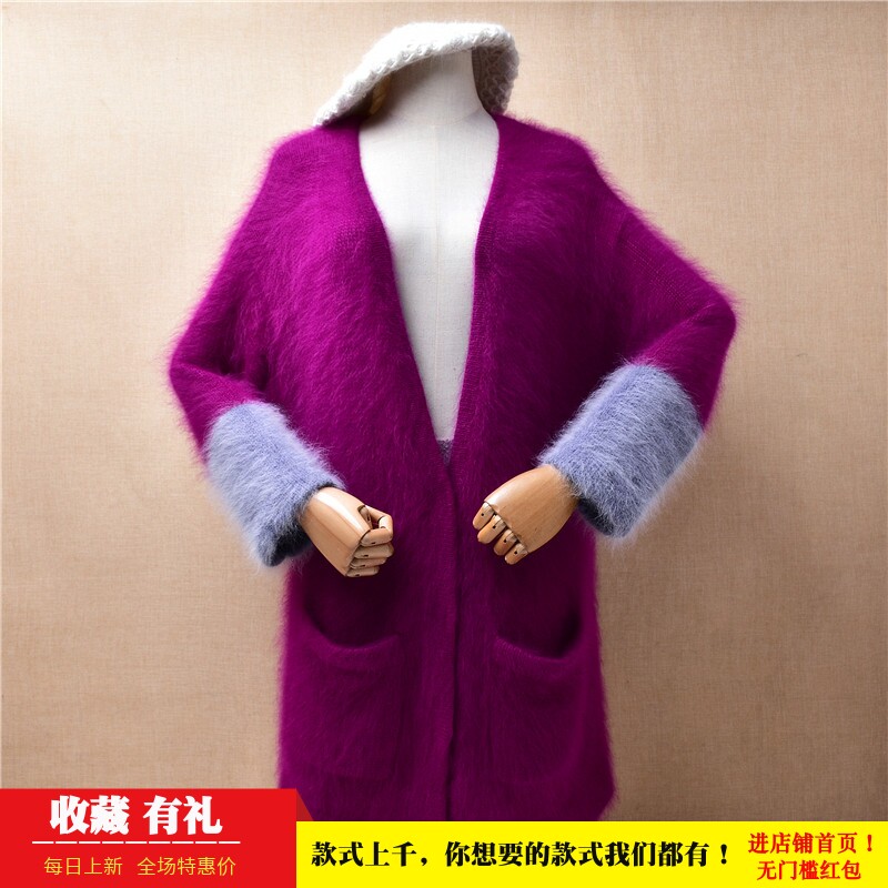 冬季加厚中长款貂绒外套v领