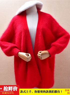 时尚秋冬款红色粗砂条纹红色披风ins长毛貂绒宽松慵懒风外套女287