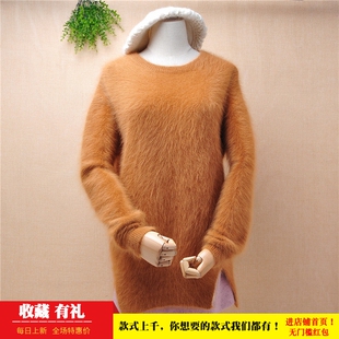宽松保暖毛衣 浅棕色圆领开衩款 LY4爱客秋冬新品 ins长毛貂绒中长款