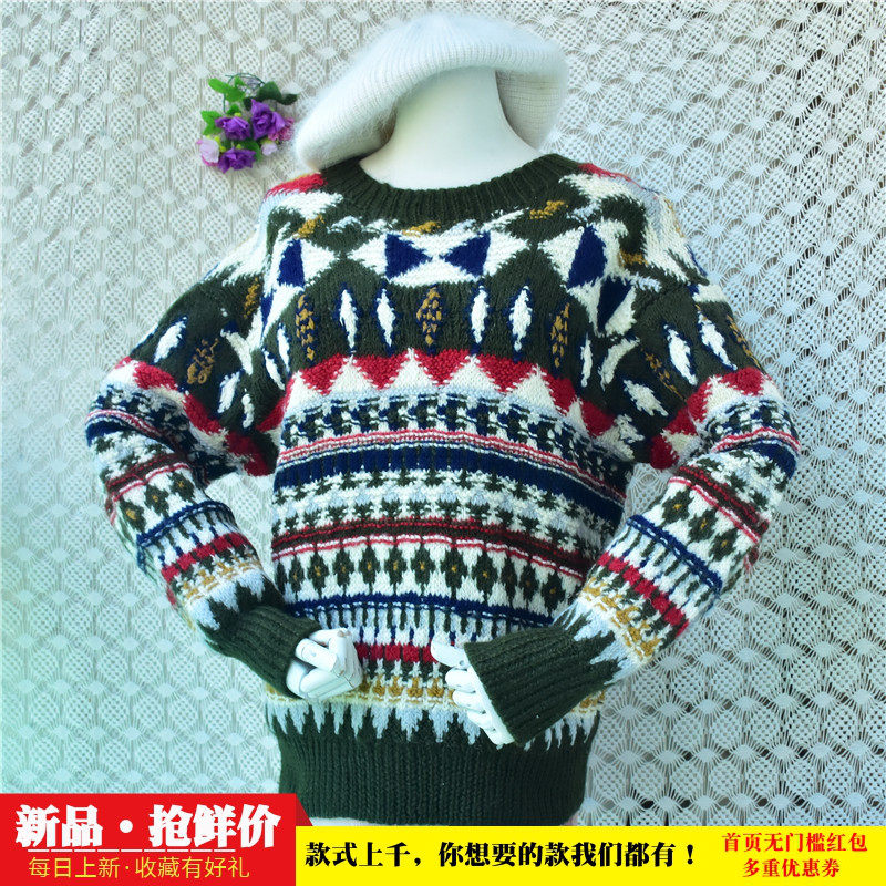 北欧风费尔岛彩条毛衣女多色几何纹样圆领慵懒风针织套头上衣女66