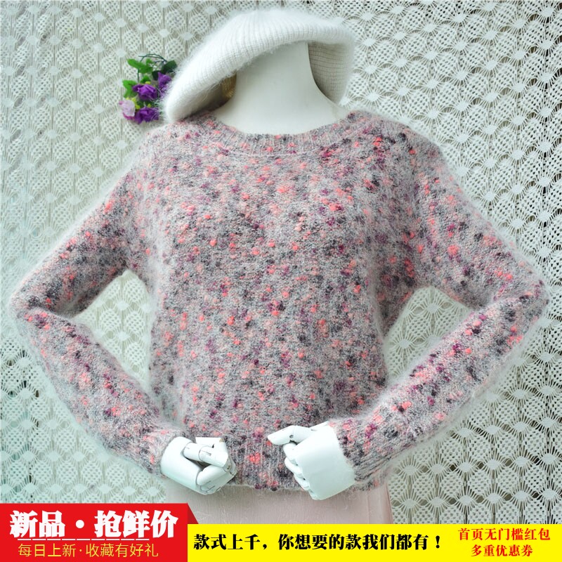 秋冬复古杂色花纱马海毛毛衣女圆领混色点点软糯宽松套头上衣女70