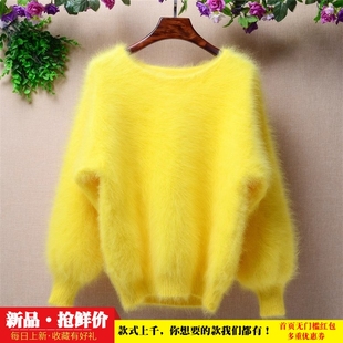 秋冬新品韩版宽松长毛毛貂绒慵懒风黄色圆领灯笼袖时尚兔毛毛衣女