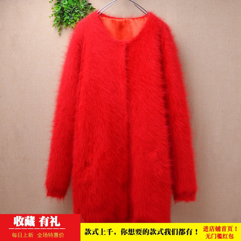 冬季加厚中长款ins长毛貂绒红色圆领修身显瘦甜美风外套毛衣女137
