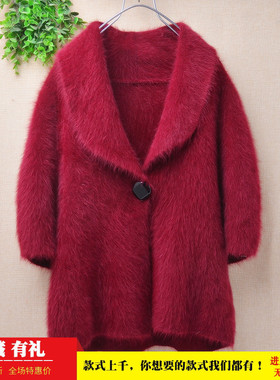 超好看秋冬红色娃娃领斗篷ins长毛貂绒韩版宽松蝙蝠短袖外套女362