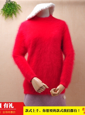 S134冬季新品ins长毛貂绒红色半高领韩版宽松套头长袖保暖毛衣女