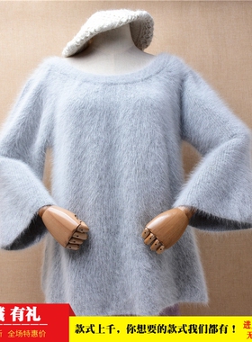 粗砂条纹秋冬浅灰色长毛水貂绒一字领喇叭袖宽松加厚套头毛衣d303