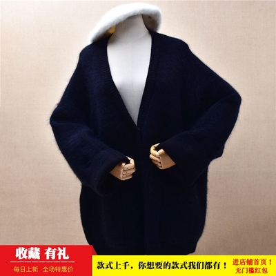 福利中长款加厚黑色v领优雅ins长毛貂绒韩版宽松蝙蝠袖外套女1141