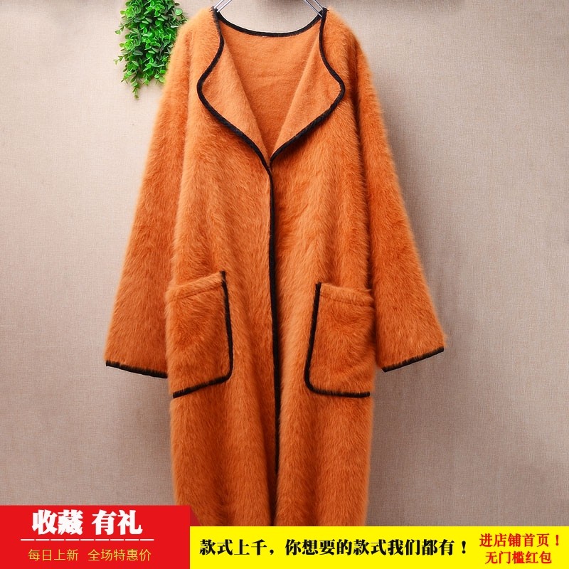 冬季加厚中长款ins长毛貂绒桔色西装领韩版宽松喇叭袖外套毛衣469