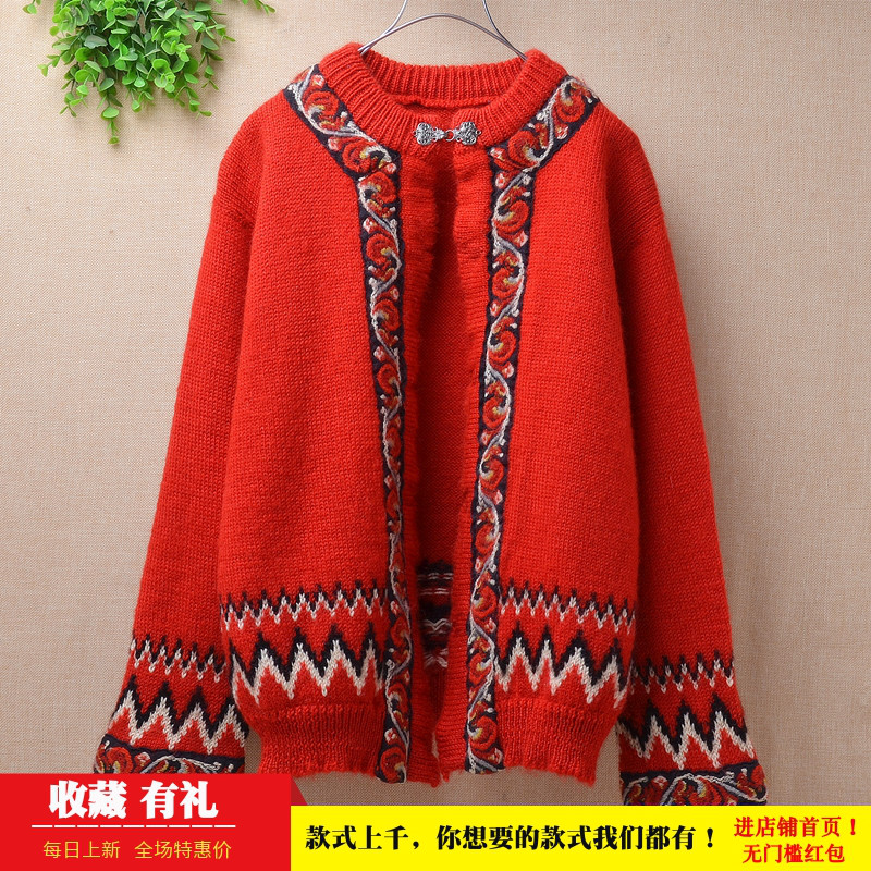 网红绣花披风韩版毛衣ins新品