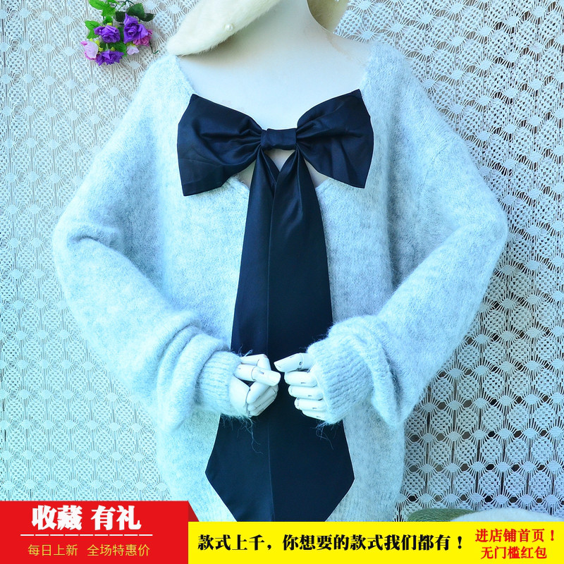 2026春秋款时尚减龄银灰色深v领领结chic马海毛宽松套头毛衣女685