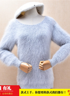 超气质减龄秋冬款浅灰色圆领ins长毛貂绒修身显瘦小码套头女1096