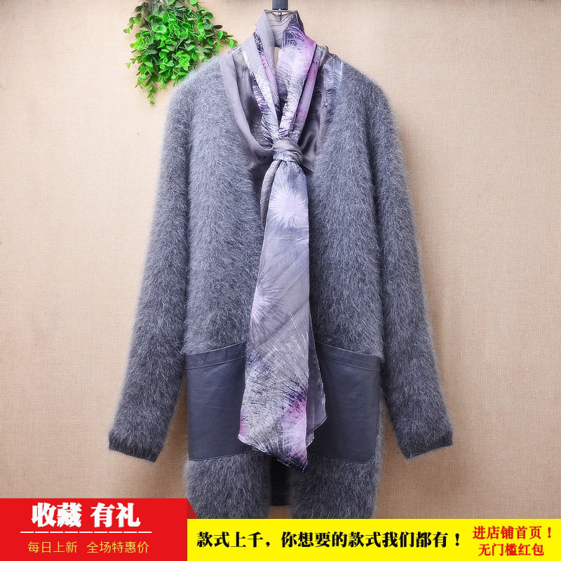 超气质秋冬温柔风时尚别致深灰色蕾丝拼接ins长毛貂绒外套女384