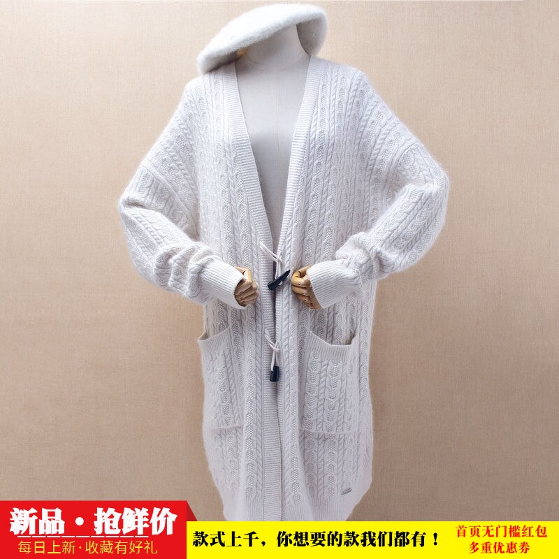 中长款加厚秋冬ins长毛貂绒乳白色麻花款牛角扣韩版宽松外套女184