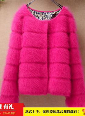 短款小清新长毛貂绒冬季新品玫红色条纹修身显瘦外套学生兔毛毛衣