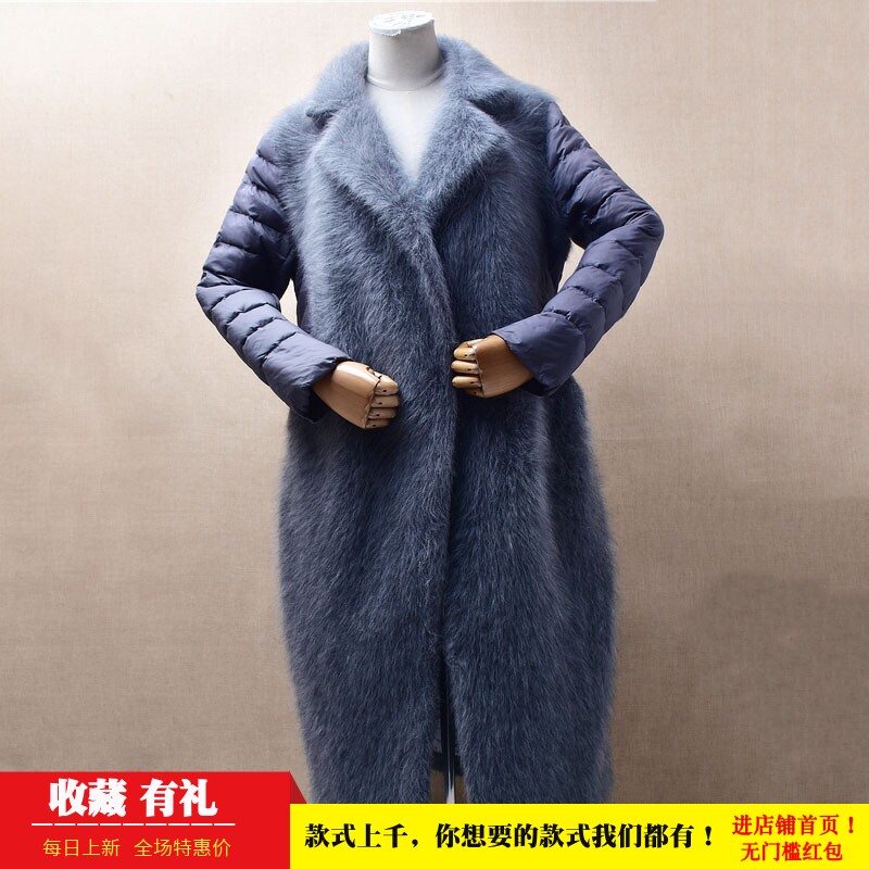 超长款过膝冬季加厚深灰色西装领拼织ins长毛貂绒宽松慵懒外套410