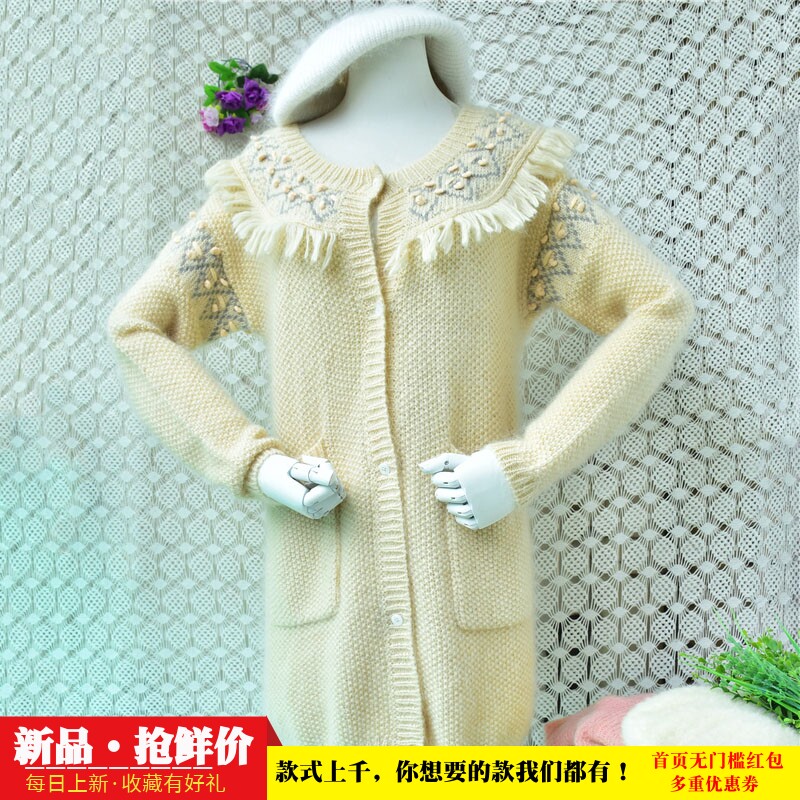 复古秋冬费尔岛提花中长款马海毛外套女流苏大翻领加厚开衫女179