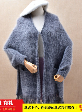 中长款秋冬深灰色披风流苏斗篷ins长毛貂绒韩版宽松口袋外套女157