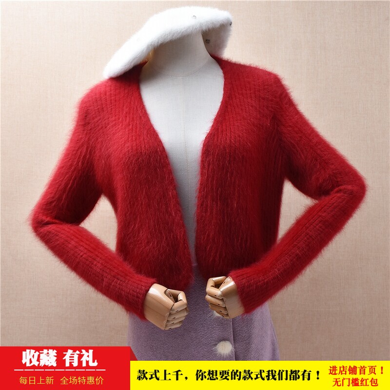超短款气质秋冬红色条纹披风ins长毛貂绒修身显瘦小码外套女1052