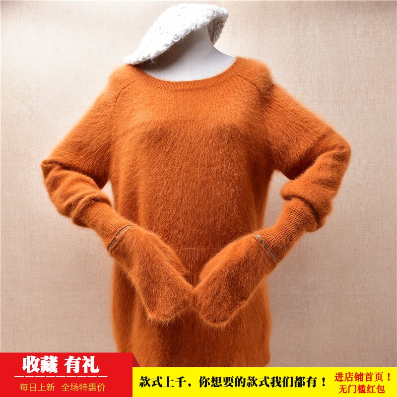 气质港风秋冬款ins长毛貂绒巧克力色圆领带手套韩版宽松套头女365