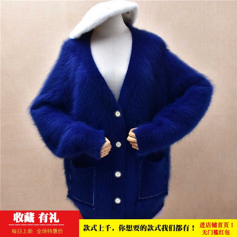 中长款冬季气质减龄深蓝色v领ins长毛貂绒宽松口袋慵懒外套女407