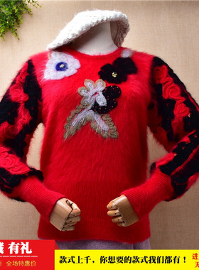 爱客秋冬红色复古风安哥拉兔毛红色圆领绣花款灯笼长袖毛衣女d269