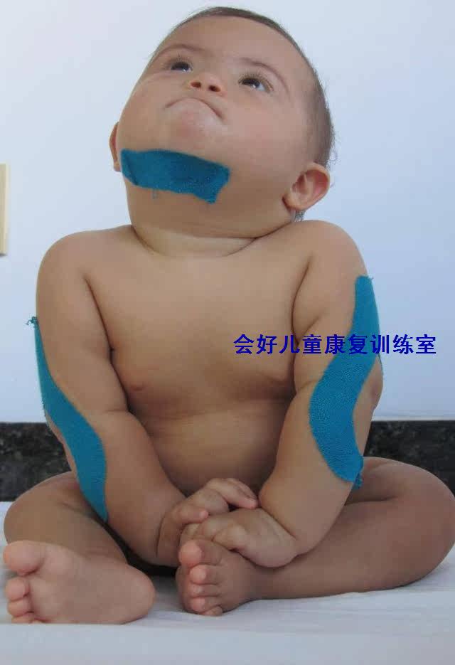 Protection sport - Ref 584808 Image 3