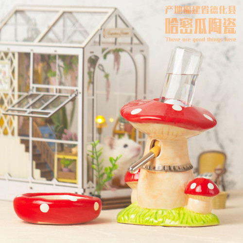 水壶金丝熊陶瓷饮水器