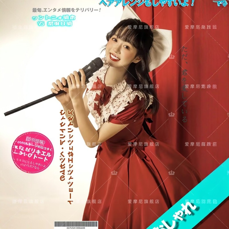 照相馆主题复古婚纱昭和打歌少女写真礼服日系画报风公主生日洋装