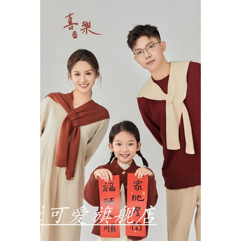 一家三口亲子学院风简约复古休闲影楼拍照写真全家福艺术照亲子装