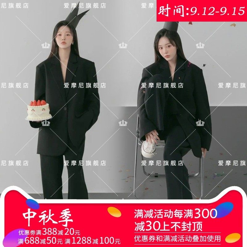 影楼个性形象照黑色西服写真服装个人肖像杂志风生日艺术照摄影服