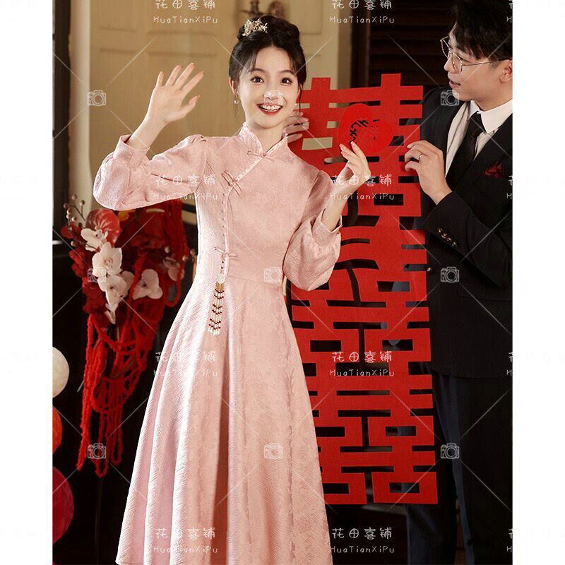 粉色旗袍敬酒服新娘2026新款订婚礼服长袖回门洋装新中式晨袍